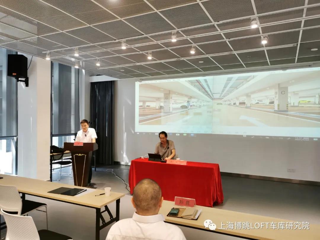 亳州上海博普发明人初光先生受邀参加《先进技术培训会》